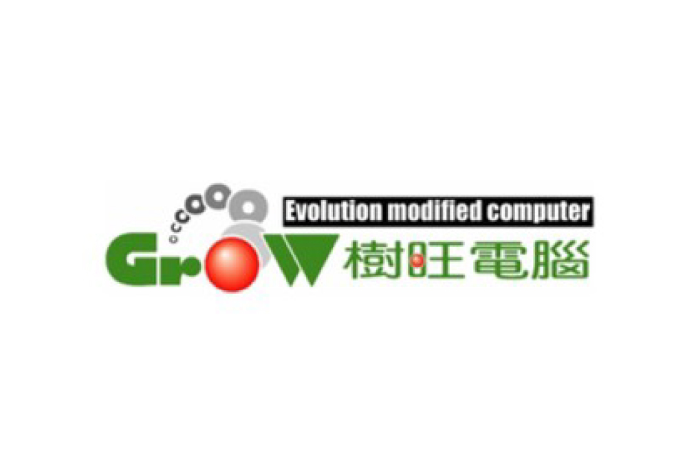 樹旺電腦(地瓜球)