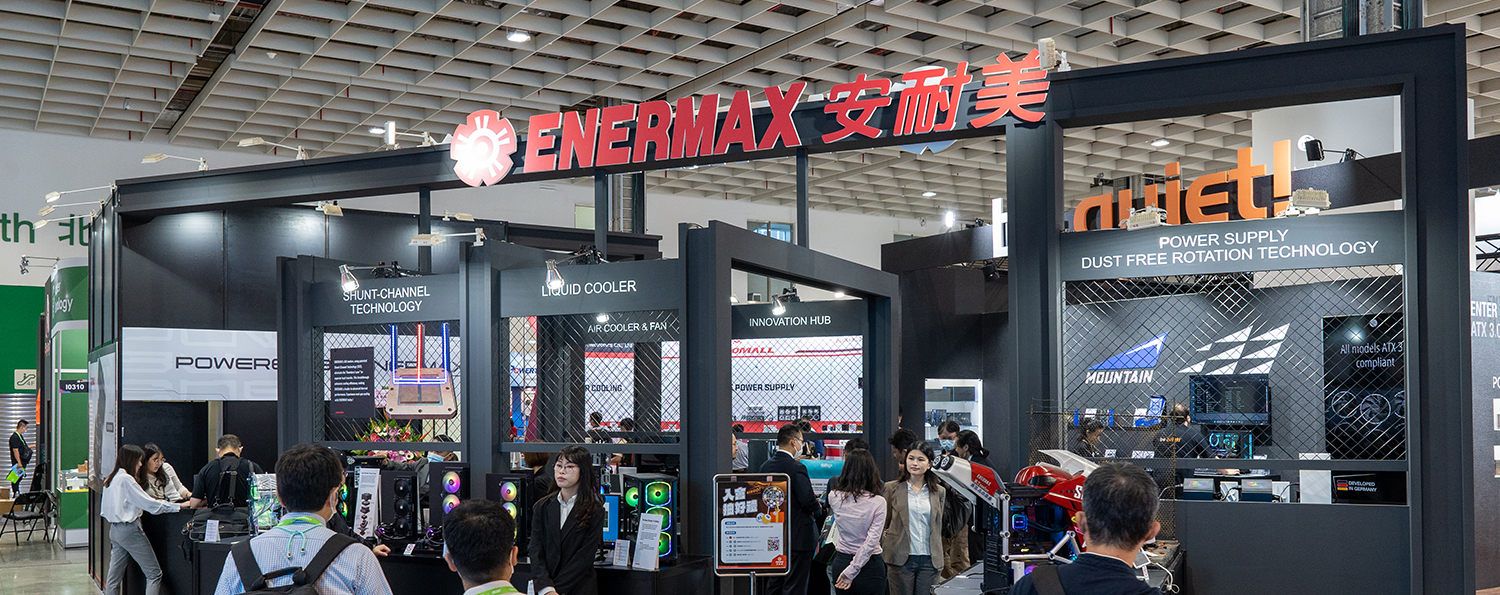2023台北國際電腦展(COMPUTEX)-ENERMAX安耐美