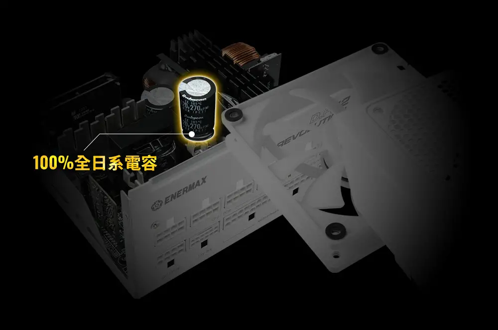 REVOLUTION D.F. 12 japanese-capacitors