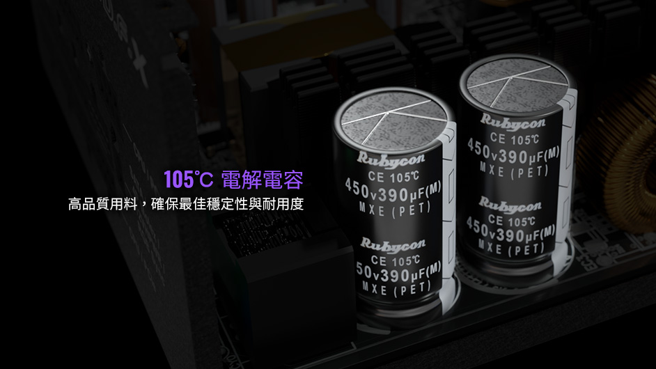 REVOLUTION D.F. X power supply is made of 100% Japanese capacitors
