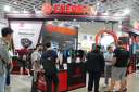 2024 COMPUTEX 台北國際電腦展