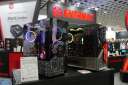 2024 COMPUTEX 台北國際電腦展
