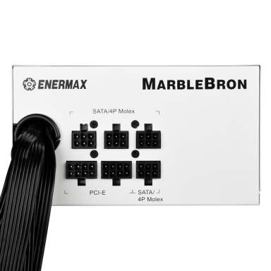 MARBLEBRON 850 Watt 80 PLUS Bronze Semi-Modular Power Supply-white-6